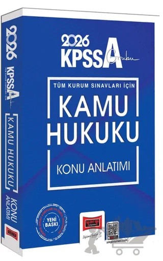 2026 KPSS-A Grubu Tüm Kurum Sınavları İçin Kamu Hukuku Konu Anlatımı – Kolektif – Yargı Yayınevi kitap kapağı