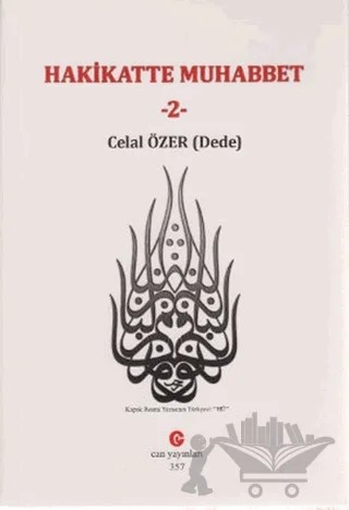 Hakikatte Muhabbet - 2 – Celal Özer – Can Yayınları (Ali Adil Atalay) kitap kapağı
