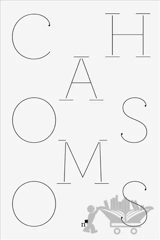 Chaosmos – Emin Altan – Norgunk Yayıncılık kitap kapağı
