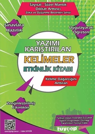 Yazımı Karıştırılan Kelimeler Etkinlik Kitabı – Erbin Soygür – Cinius Yayınları kitap kapağı