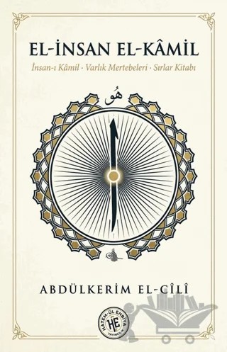 El - İnsan El - Kamil – Abdülkerim el-Cili – Hatem'ül Enbiya Yayıncılık kitap kapağı