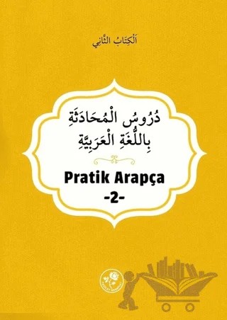 Pratik Arapça - 2 – Kolektif – Fazilet Neşriyat kitap kapağı
