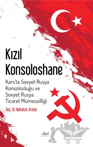 Kızıl Konsoloshane – Nebahat Arslan – Aktif Yayınevi kitap kapağı