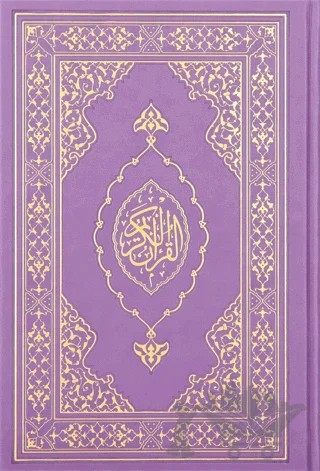 Kuranı Kerim Orta Boy Termo Deri Lila – Kolektif – Türkiye Diyanet Vakfı Yayınları kitap kapağı