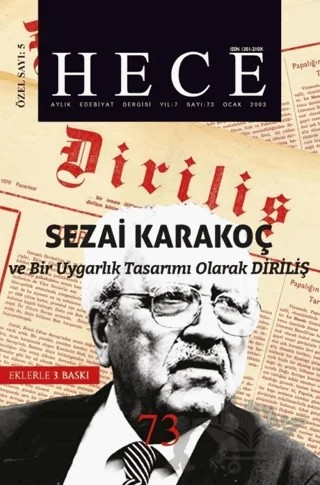 Hece Aylık Edebiyat Dergisi Diriliş Sezai Karakoç Özel Sayısı: 5 - 73 (Ciltsiz) – Hece Dergisi kitap kapağı