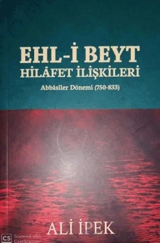 Ehl-i Beyt Hilafet İlişkileri – Ali İpek – Zafer Ofset kitap kapağı