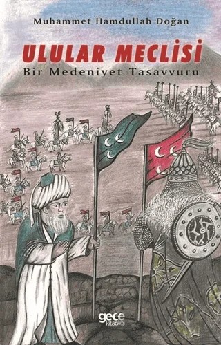Ulular Meclisi – Muhammet Hamdullah Doğan – Gece Kitaplığı kitap kapağı
