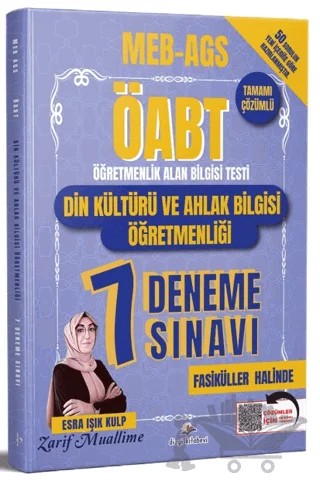 2026 MEB AGS ÖABT Din Kültürü ve Ahlak Bilgisi Öğretmenliği Tamamı PDF Çözümlü 7 Deneme Sınavı – Esra Işık Kulp – Dizgi Kitap kitap kapağı