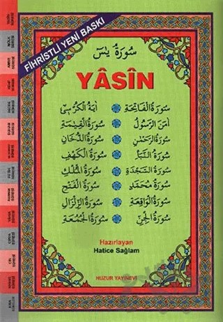 Kolay Okunan Bilgisayar Hatlı Yasin (Tebareke - Amme)-026 – Kolektif – Huzur Yayınevi kitap kapağı
