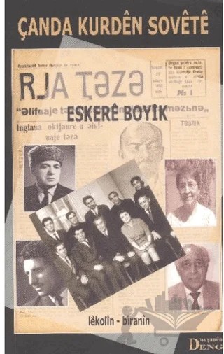 Çanda Kurden Sovete – Eskere Boyik – Deng Yayınları kitap kapağı