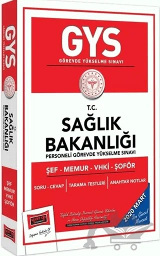 2020 GYS T.C. Sağlık Bakanlığı Şef Memur VHKİ Şoför İçin Çalışma Kitabı – Kolektif – Yargı Yayınevi kitap kapağı