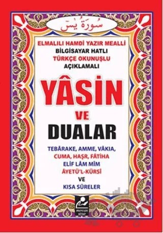 Yasin ve Dualar – Elmalılı Muhammed Hamdi Yazır – Mercan Kitap kitap kapağı