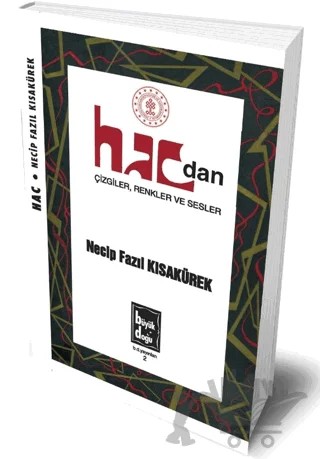 Hac – Necip Fazıl Kısakürek – Büyük Doğu Yayınları kitap kapağı