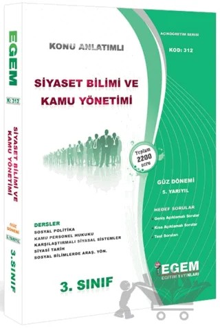 3. Sınıf 5. Yarıyıl Siyaset Bilimi ve Kamu Yönetimi Konu Anlatımlı Soru Bankası - Kod 312 – Kolektif – Egem Eğitim Yayınları kitap kapağı