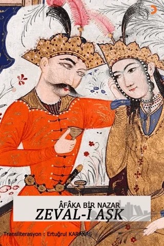 Afaka Bir Nazar Zeval-i Aşk – Ertuğrul Karakaş – Cinius Yayınları kitap kapağı