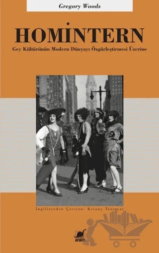 Homintern – Gregory Woods – Ayrıntı Yayınları kitap kapağı