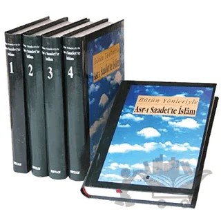 Asr-ı Saadette İslam (Küçük Boy, 5 Cilt) – Kolektif – Kahraman Yayınları kitap kapağı