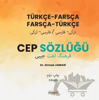 Türkçe Farsça - Farsça Türkçe Cep Sözlüğü – Ahmad Jabbari – Astana Yayınları kitap kapağı