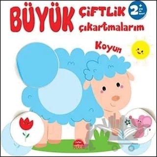 Büyük Çiftlik Çıkartmalarım - Koyun – Gamze Tuncel Demir – Martı Çocuk Yayınları kitap kapağı