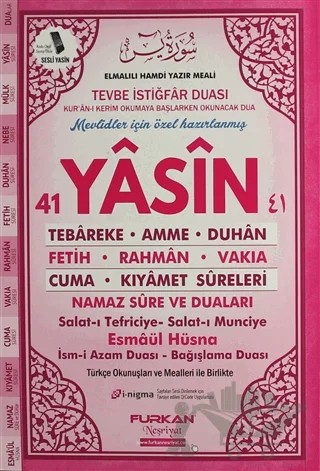 41 Yasin-i Şerif (Orta Boy) – Elmalılı Muhammed Hamdi Yazır – Furkan Neşriyat kitap kapağı