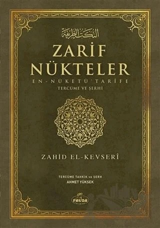 Zarif Nükteler – Muhammed Zahid el-Kevseri – Ravza Yayınları kitap kapağı