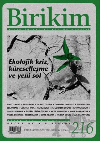 Birikim Aylık Sosyalist Kültür Dergisi Sayı: 216 – Birikim Yayınları kitap kapağı