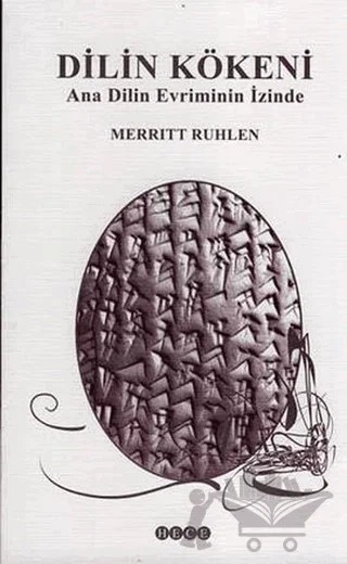 Dilin Kökeni – Merrit Ruhlen – Hece Yayınları kitap kapağı
