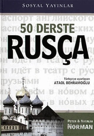 50 Derste Rusça (CD’li) – Natalia Norman, Peter Norman – Sosyal Yayınları kitap kapağı
