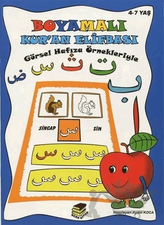 Boyamalı Kur'an Elifbası (Mavi Kapak) – Aydın Koca – Bera Kitap kitap kapağı