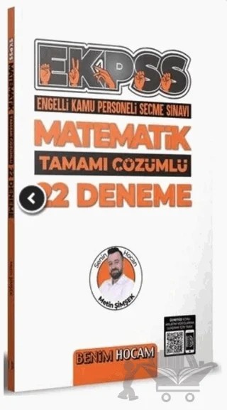 EKPSS Matematik Tamamı Çözümlü 22 Deneme – Metin Şimşek – Benim Hocam Yayınları kitap kapağı