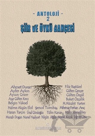 Şiir ve Öykü Bahçesi - Antoloji 2 – Kolektif – Halk Edebiyatı Dergisi Yayınları kitap kapağı
