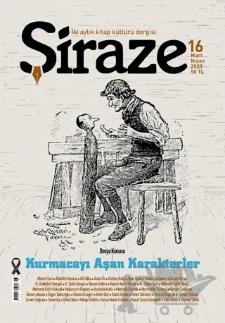 Şiraze Dergisi Sayı: 16 Mart-Nisan 2023 – Şiraze Dergisi Yayınları kitap kapağı