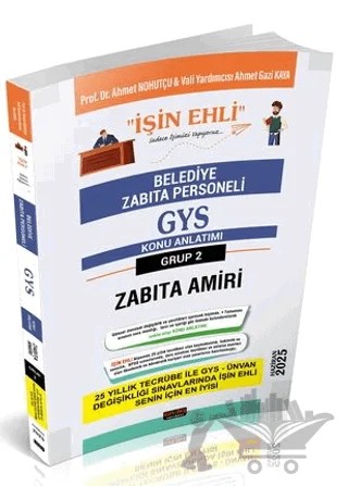 GYS Belediye Zabıta Personeli Belediye Zabıta Amiri Konu Anlatımı – Ahmet Nohutçu, Ahmet Gazi Kaya – Savaş Yayınevi kitap kapağı