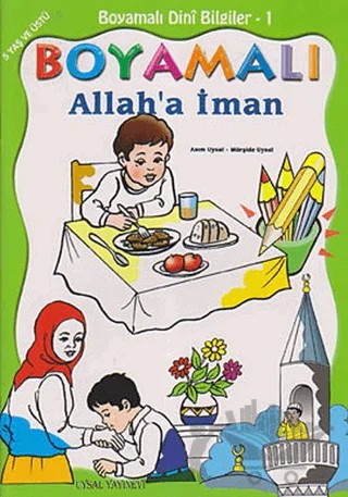 La Vie De Notre Prophete - J'Apprends L'Islam En Coloriant 5 – Asım Uysal, Mürşide Uysal – Uysal Yayınevi kitap kapağı