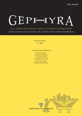 Gephyra Sayı 9 / Volume 9 - 2012 – Gephyra kitap kapağı