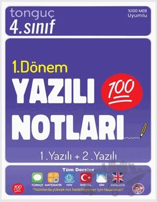 4. Sınıf Yazılı Notları 1. Dönem 1 ve 2. Yazılı – Kolektif – Tonguç Akademi kitap kapağı