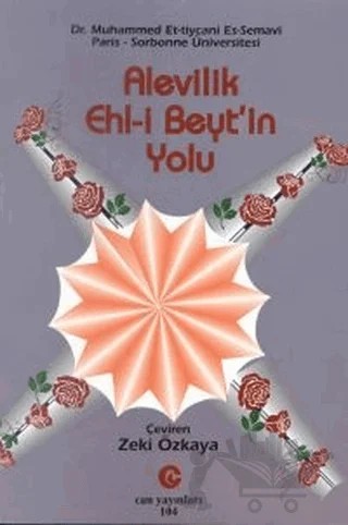 Alevilik : Ehl-i Beyt’in Yolu – Muhammed Et-Tiycani Es-semavi – Can Yayınları (Ali Adil Atalay) kitap kapağı