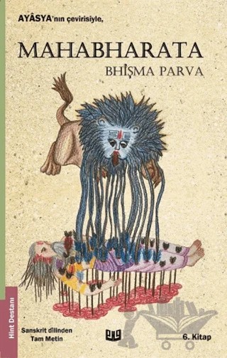 Mahabharata "Bhişma Parva" 6. Kitap – Ayasya – Vaveyla Yayıncılık kitap kapağı