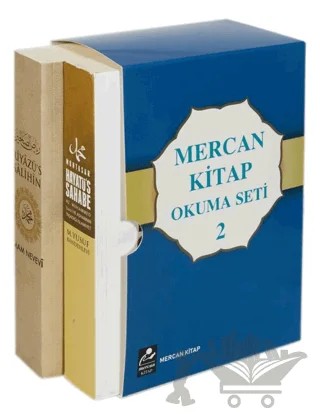 Mercan Okuma Seti 2- Muhtasar Hayatü's-Sahabe ve Riyazü's-Salihin – M. Yusuf Kandehlevi, İmam Nevevi – Mercan Kitap kitap kapağı