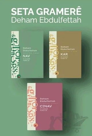 Seta Gramere (3 Kitap Takım) – Deham Ebdulfettah – Lis Basın Yayın kitap kapağı