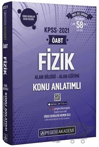 2021 KPSS ÖABT Fizik Video Destekli Konu Anlatımlı – Kolektif – Pegem Akademi Yayıncılık kitap kapağı