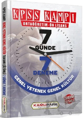 KPSS Kampı 2018 Ortaöğretim - Ön Lisans 7 Günde 7 Deneme – Kolektif – Kamupark Yayınları kitap kapağı