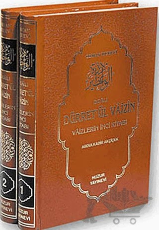 Dualı Dürret’ül Vaizin (2 Kitap Takım) – Osman Hübevi – Huzur Yayınevi kitap kapağı