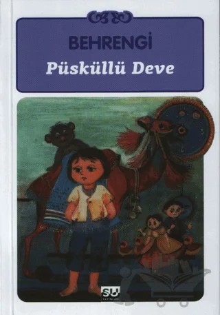 Püsküllü Deve – Samed Behrengi – Su Yayınevi kitap kapağı