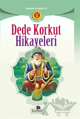 Dede Korkut Hikayeleri – Kolektif – Karanfil Yayınları kitap kapağı