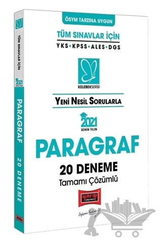 2021 Tüm Sınavlar İçin Paragraf Tamamı Çözümlü 20 Deneme – Kolektif – Yargı Yayınevi kitap kapağı