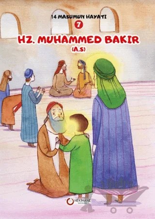 Hz. Muhammed Bakır ( A.S.) – Zehra Abdi – Hekimane Yayınları kitap kapağı