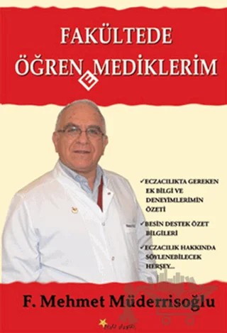 Fakültede Öğrenemediklerim – F. Mehmet Müderrisoğlu – Beyaz Yayınları kitap kapağı