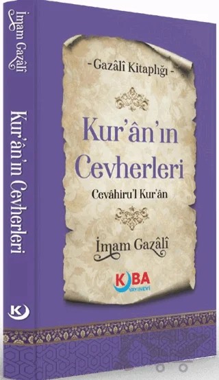 Kur’ân’ın Cevherleri – İmam Gazali – Kuba Yayınevi kitap kapağı