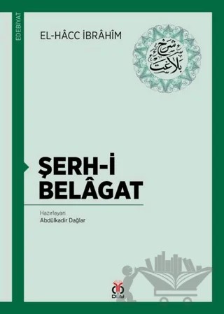 Şerh-i Belagat – El-Hacc İbrahim – DBY Yayınları kitap kapağı